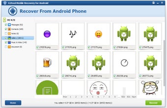 Image 0 for G2tool Free Mobile Recove…