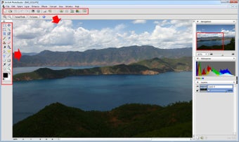 Imagen 0 para ArcSoft PhotoStudio