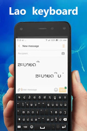 Imagen 0 para Lao keyboard