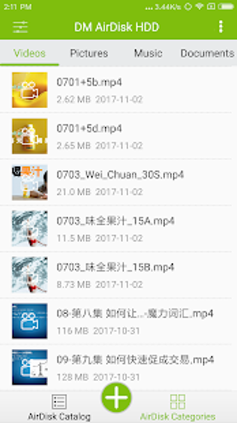 Imagen 0 para DM AirDisk HDD