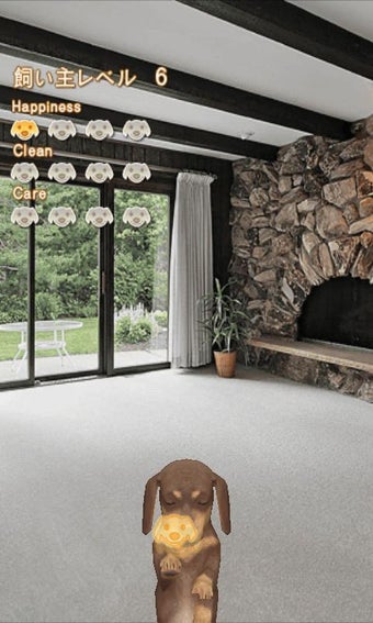 Imagen 2 para My Dog My Room Free