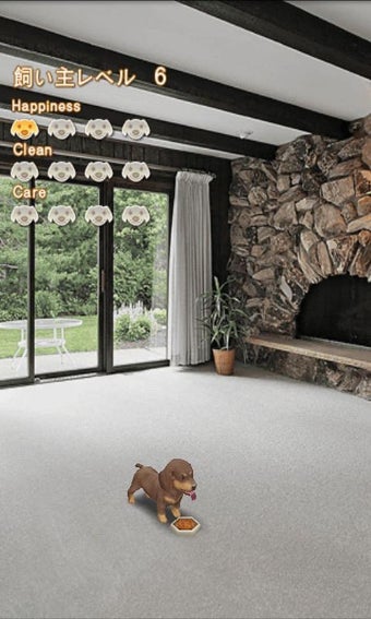 Imagen 1 para My Dog My Room Free