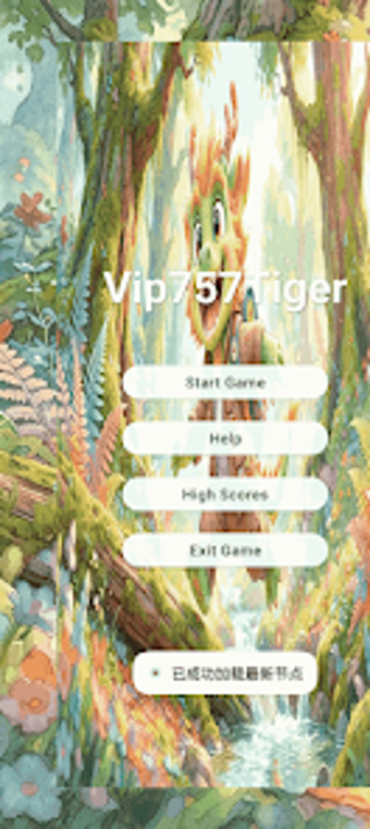 Imagen 0 para Vip757Tiger