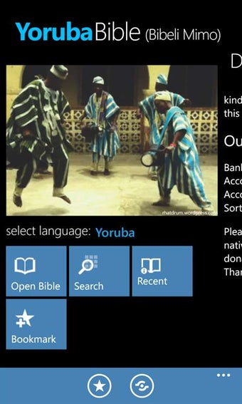 Image 2 for Yoruba Bible(Bibeli Mimo)…