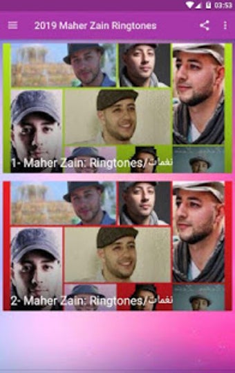 Image 1 for 2019 Maher Zain Ringtones…