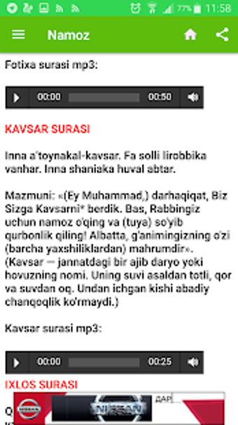 Image 3 for Namoz kitobi va taxorat q…