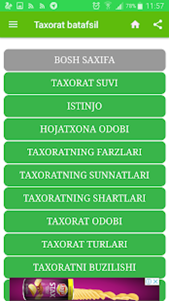 Image 2 for Namoz kitobi va taxorat q…