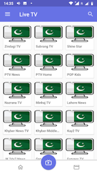 Image 2 for PAKISTAN TV(All in One)