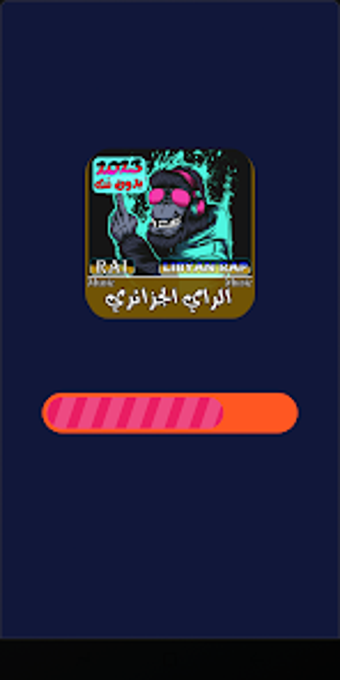 Imagen 0 para اغاني راي جزائري 2023 بدو…