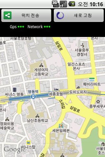 Imagen 0 para Police Sirens