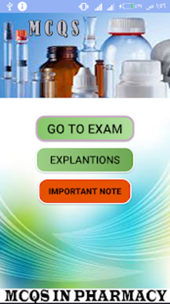 Imagen 0 para Pharmacy Exam