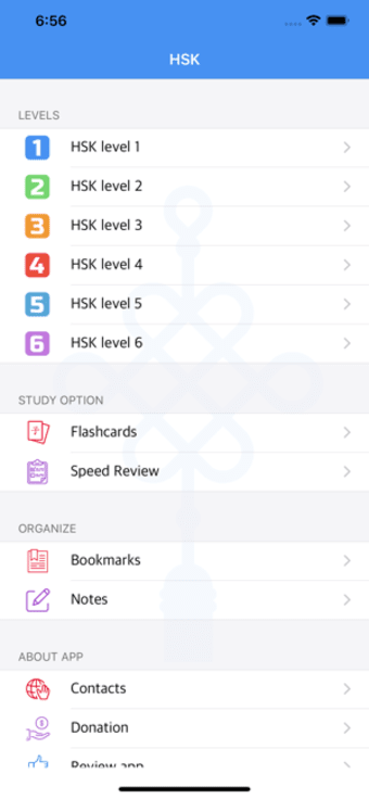 Image 0 for HSK Vocabulary and Flashc…
