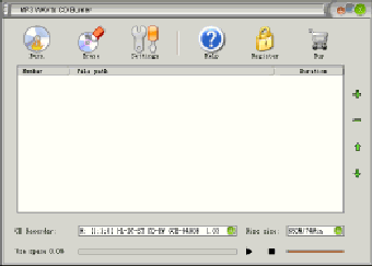 Image 0 for MP3 WAV to CD Burner