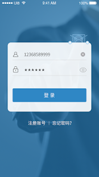 Imagen 0 para Smart Doorbell