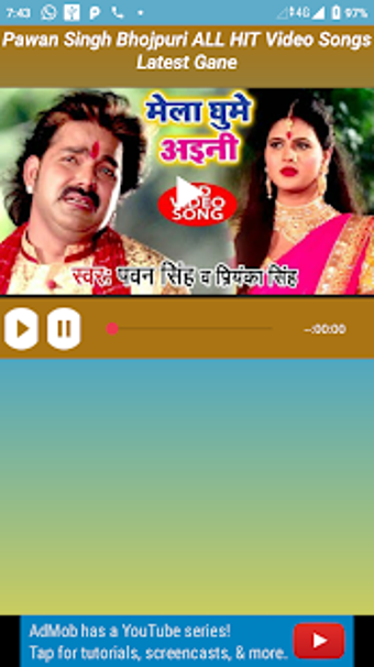 Imagen 2 para Pawan Singh Bhojpuri Vide…