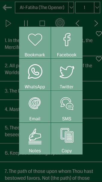 Image 1 for Holy Quran Audio Offline