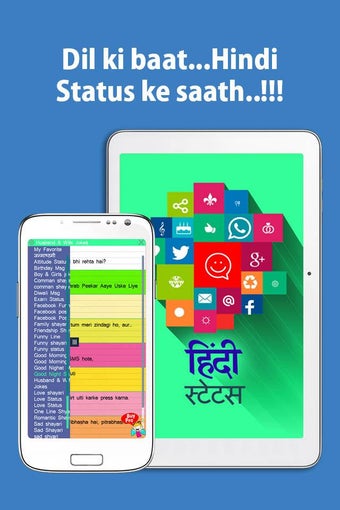 Image 1 for Ganesh chaturthi Hindi qu…