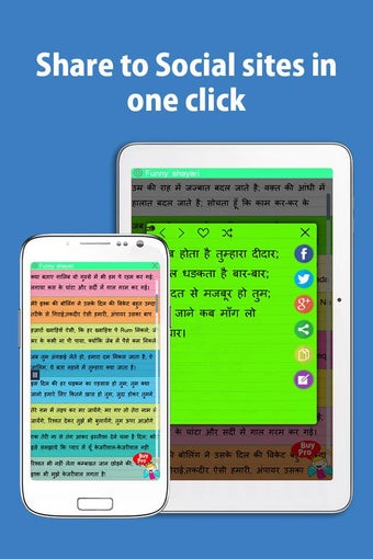 Image 0 for Ganesh chaturthi Hindi qu…