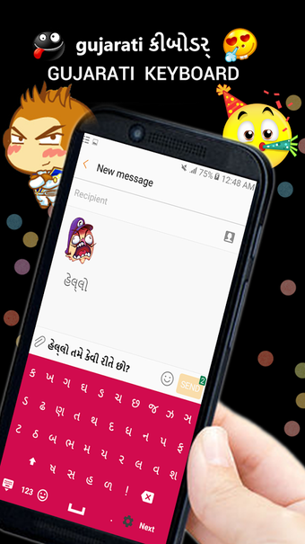 Image 2 for Easy Gujarati Typing -Eng…