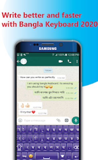 Image 1 for Bangla Language keyboard …