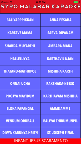 Image 0 for Syro-Malabar Mass Songs w…