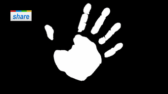 Imagen 0 para Booooo