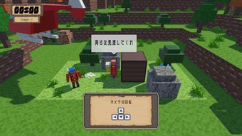 Image 1 for Rescue Q