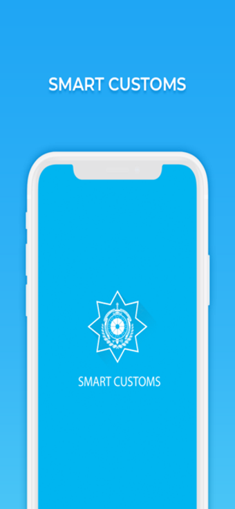 Image 2 for Smart Customs