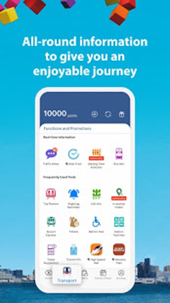 Image 1 for MTR Mobile