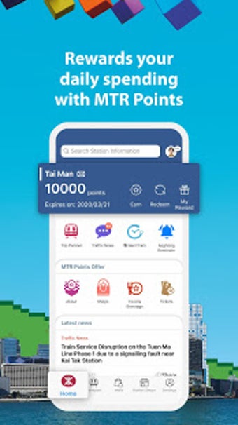 Image 0 for MTR Mobile