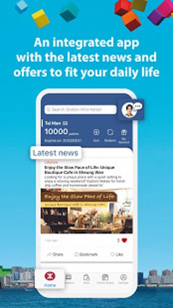 Image 3 for MTR Mobile