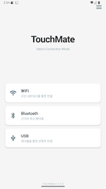 Imagen 0 para TouchMateMouse : 무선 마우스  …