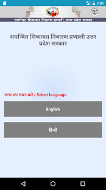 Image 0 for jansunwai