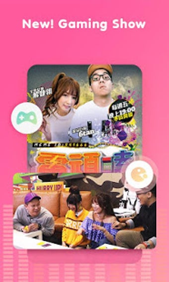 Image 1 for MeMe Live  Live Stream Vi…