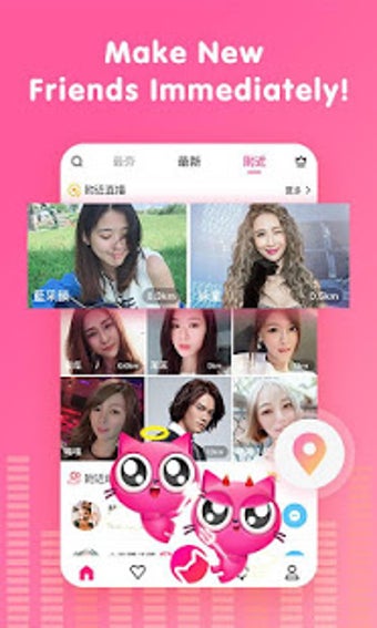 Image 3 for MeMe Live  Live Stream Vi…