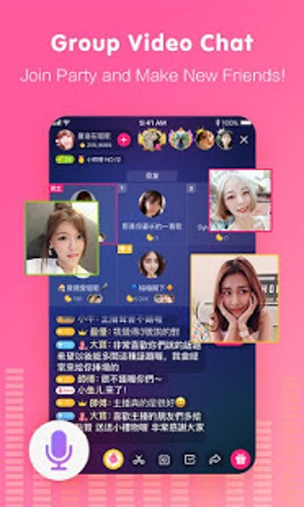 Image 2 for MeMe Live  Live Stream Vi…