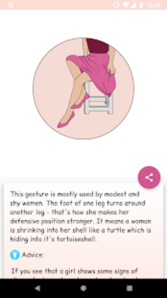 Imagen 0 para Body language - Trick me.…