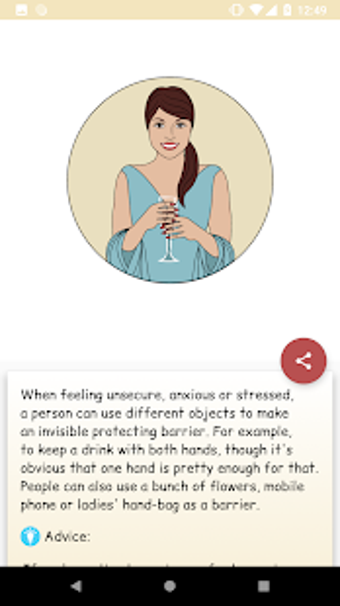 Imagen 2 para Body language - Trick me.…