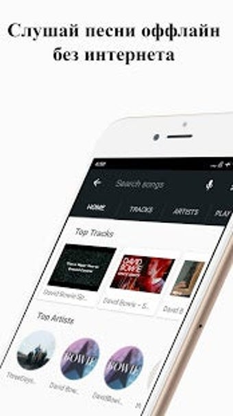 Image 0 for Z1 FM