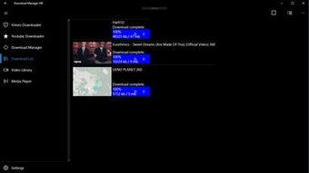 Imagen 0 para Download Manager HD for W…