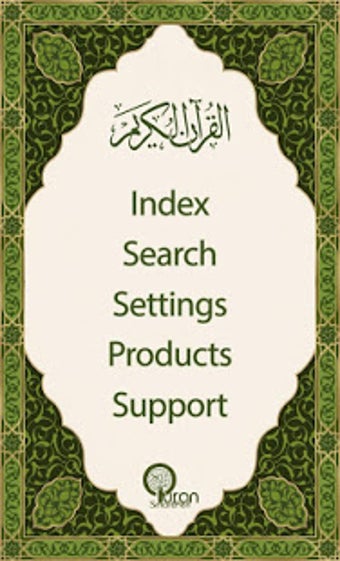 Image 2 for Quran SmartPen