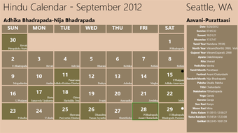 Imagen 2 para Hindu World Calendar for …