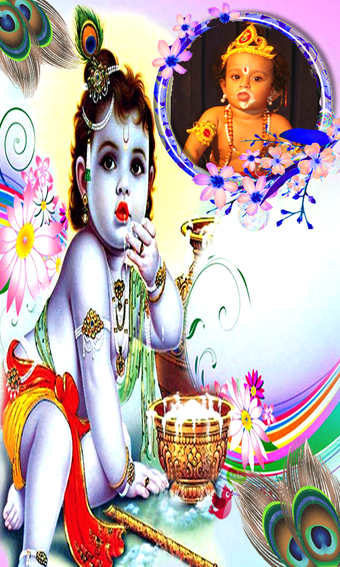 Imagen 1 para Krishna Janmashtami Frame…