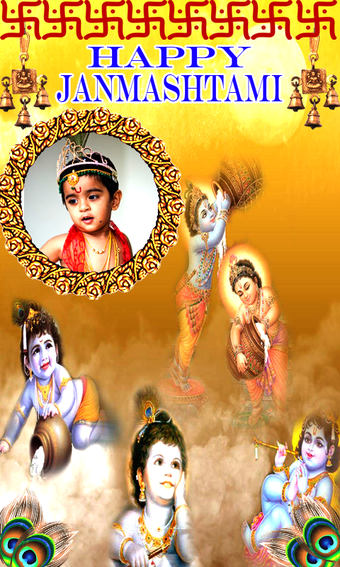Imagen 0 para Krishna Janmashtami Frame…