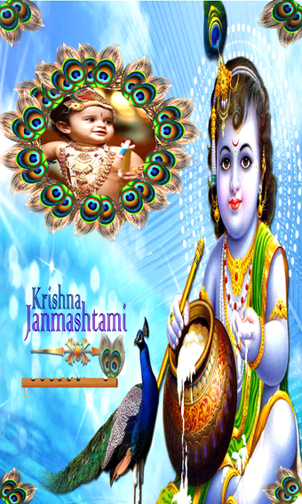 Imagen 5 para Krishna Janmashtami Frame…