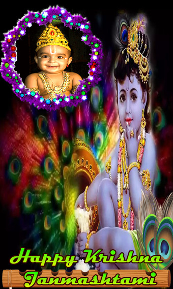 Imagen 2 para Krishna Janmashtami Frame…
