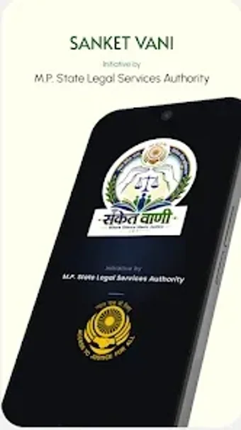 Image 0 for Sanket Vani