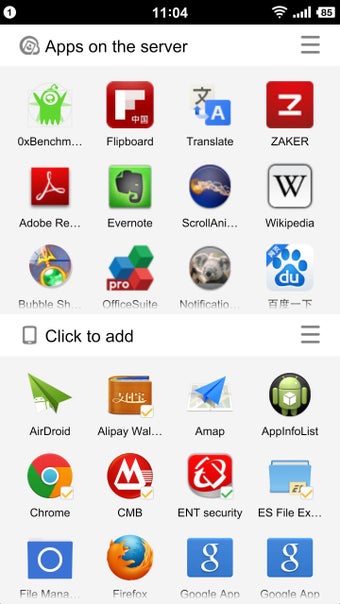 Imagen 1 para TMSMW App Push