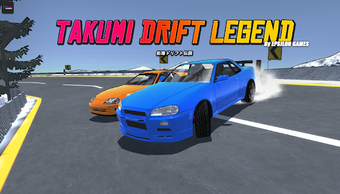 Image 2 for Takumi-Drift Legend (Earl…