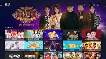 Image 0 for MGTV-HunanTV official TV …